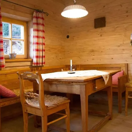 Chicken Coop With Private 펜션